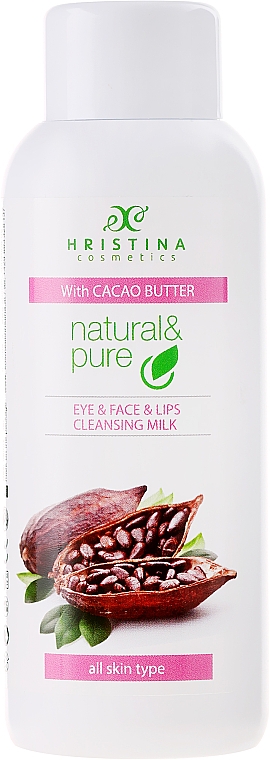 Gresichtsreinigungsmilch mit Kakaobutter - Hristina Cosmetics Cleansing Milk With Cacao Butter — Bild N1