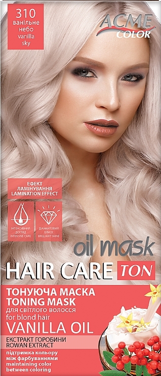 Straffende Ton-Öl-Maske - Acme Color Ton Oil Mask