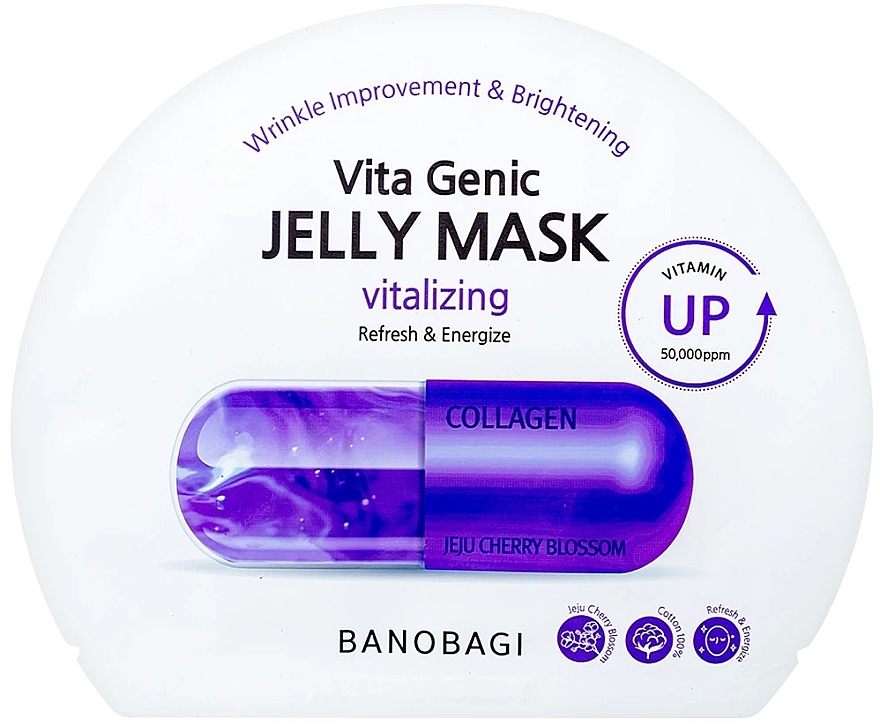 Gesichtsmaske mit Vitaminen - BanoBagi Vita Genic Jelly Mask Vitalizing — Bild N1