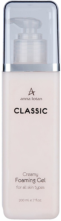 Cremiges und schäumendes Gesichtsreinigungsgel mit Vitamin E - Anna Lotan Classic Creamy Foaming — Bild N2