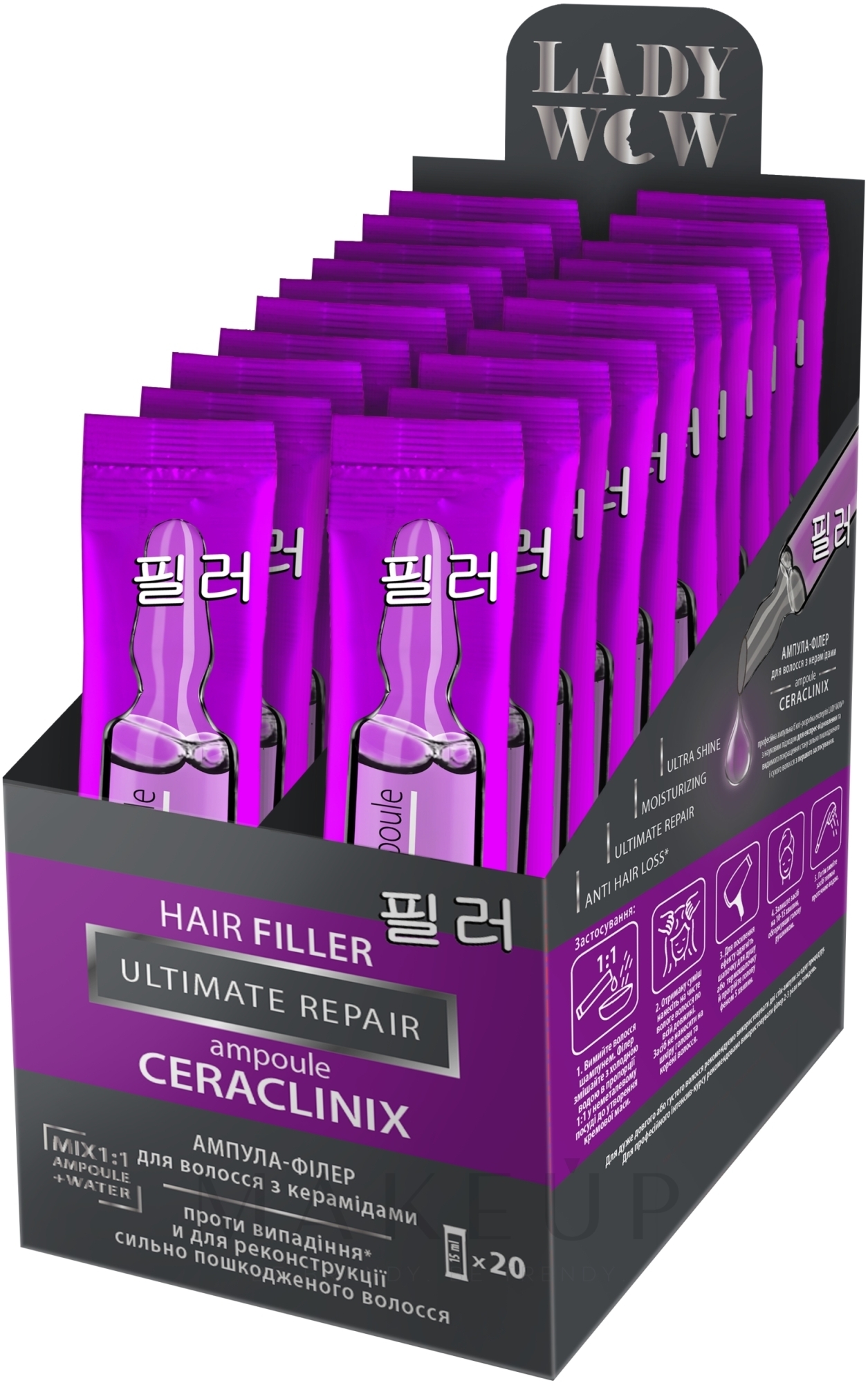 Haarampullenfüller mit Ceramiden - Lady Wow Hair Filler Ceraclinix Ampoule — Bild 15 ml