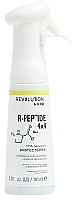 Schutzspray für gefärbtes Haar - Revolution Haircare R-Peptide 4x4 Pre Colour Protect Mist — Bild N1