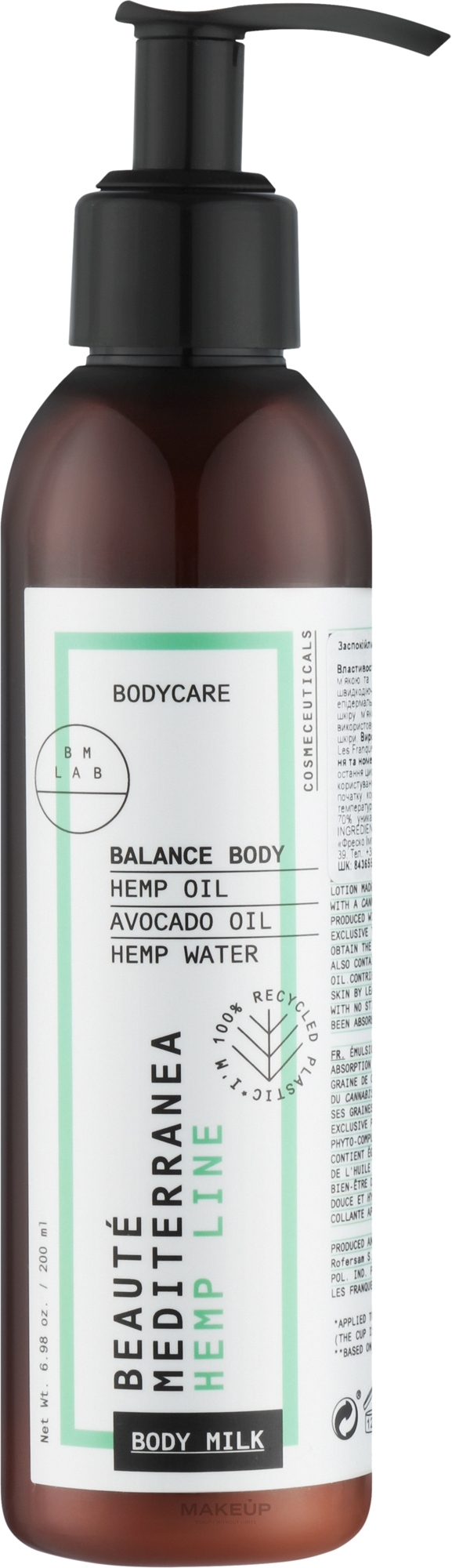 Körpermilch mit Hanfsamenöl, Avocadoöl und Hanfwasser - Beaute Mediterranea Hemp Line Body Milk Balance Body — Bild 200 ml