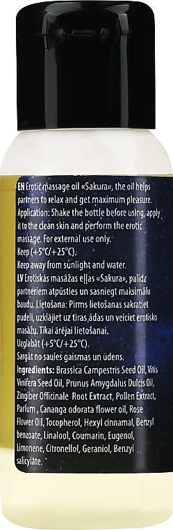 Öl für erotische Massage Sakura - Verana Erotic Massage Oil Sakura  — Bild N2