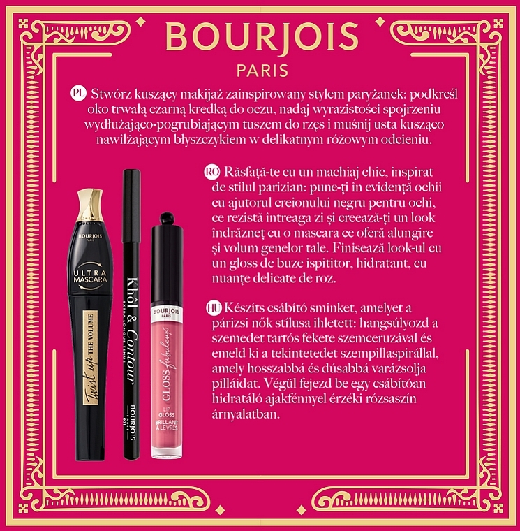 Make-up Set - Bourjois (Mascara 8ml + Augenkonturenstift 1,2g + Lipgloss 3,5ml)  — Bild N3