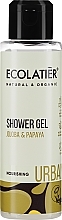 Düfte, Parfümerie und Kosmetik Nährendes Duschgel mit Jojoba und Papaya - Ecolatier Urban Shower Gel