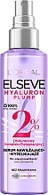 Serum für dehydriertes Haar - L'Oreal Paris Elseve Hyaluron Plump — Bild N1