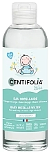 Düfte, Parfümerie und Kosmetik Mizellenwasser für Kinder für Gesicht und Körper - Centifolia Baby Micellar Water