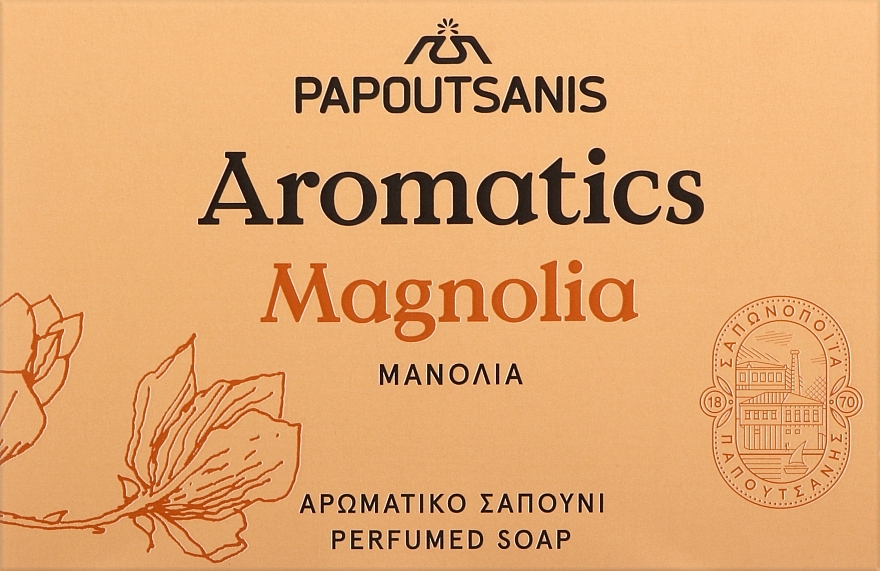 Parfumseife Magnolie - Papoutsanis Aromatics Bar Soap — Bild N1