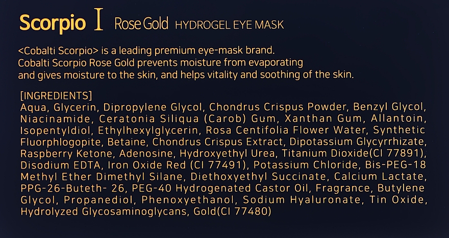 Hydrogel-Augenpatches mit Rosenextrakt und 24K Gold - Cobalti Rose Gold — Bild N3