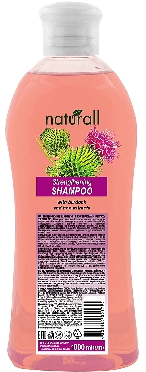 Haarshampoo mit Klette und Hopfenextrakt - My caprice Naturall — Bild N1