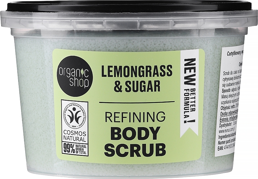 Klärendes Körperpeeling mit Bio Zitronengras und braunem Zucker - Organic Shop Body Scrub Lemongrass and Sugar — Foto N1