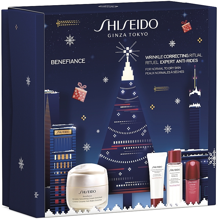 Gesichtspflegeset - Shiseido Benefiance Enriched Holiday Kit (Gesichtscreme 50ml + Reinigungsschaum 15ml + Gesichtslotion 30ml + Gesichtskonzentrat 10ml) — Bild N2