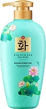Pflegendes und parfümiertes Duschgel - Hanfen Flower Dew And Nourishing Fragrance Body Wash — Bild N2