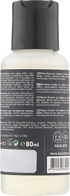 Mizellares Gesichtswasser mit Sophora-Extrakt und Meeresalgen-Extrakt - Beauty Jar Clean Routine — Bild N2