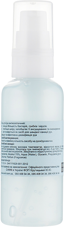 Antibakterieller Hand- und Nagelreiniger - Canni Hand Sanitizer Fresh — Bild N2