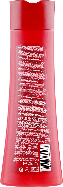 Shampoo für gefärbtes Haar - Visage Argan & Pomergranate Shampoo — Bild N2