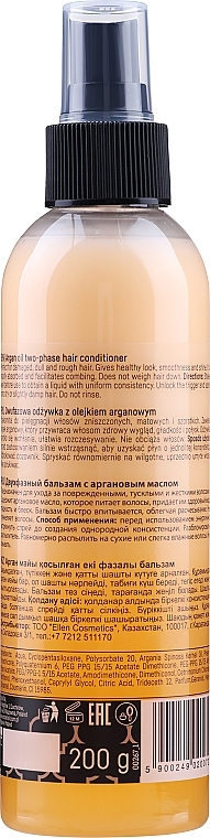 Bi-Phase Balsam mit Arganöl - Prosalon Two-Phase Conditioner (Sprayform) — Bild N2