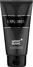 Düfte, Parfümerie und Kosmetik Montblanc Explorer - Duschgel für Männer