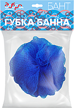 Düfte, Parfümerie und Kosmetik Badeschwamm blau - Dobra Gospodarochka