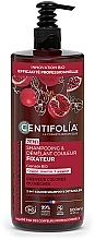 Centifolia 2in1 Colour Shampoo & Detangler - Cremeshampoo — Bild N2