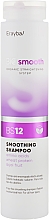 Düfte, Parfümerie und Kosmetik Shampoo zum Glätten der Haare - Erayba Bio Smooth Smoothing Shampoo BS12