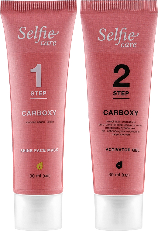 Set Carboxy-Therapie - Selfie Care Carboxy Face Shine (f/mask/30ml + act/30ml) — Bild N1