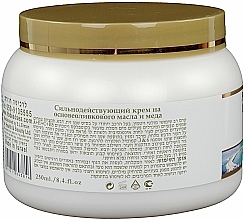 Multifunktionale Creme mit Olivenöl und Honig - Health And Beauty Powerful Cream Olive Oil and Honey — Bild N4