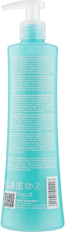 Creme für lockiges Haar - Faipa Roma City Life Curl Revive Cream — Bild N2