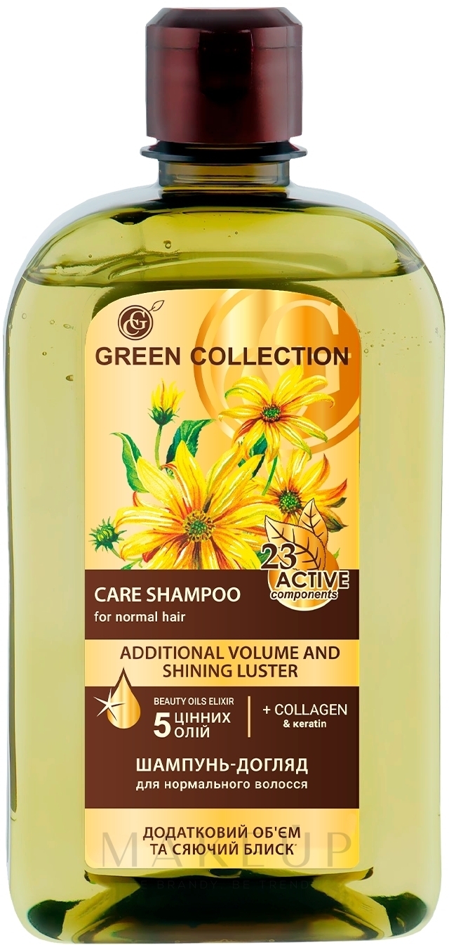 Pflegendes Shampoo für mehr Volumen und Glanz für dünnes Haar - Green Collection Shampoo Thin Hair — Bild 500 ml