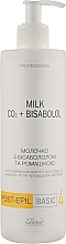 Milch nach der Enthaarung mit Bisabolol und Kamille - Elenis Post-Epil Milk Co2+Bisabolol — Bild N5