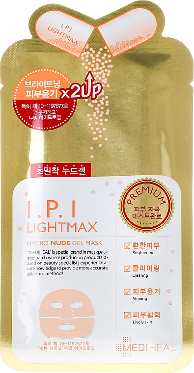 Aufhellende Hydrogel-Tuchmaske für das Gesicht mit Blattextrakt - Mediheal I.P.I Lightmax Hydro Nude Gel Mask — Bild N1