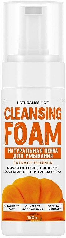 Waschschaum mit Kürbis - Naturalissimo Cleansing Foam — Bild N1