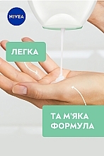 Gel für die Intimhygiene - NIVEA Intimo Mild Comfort — Bild N4