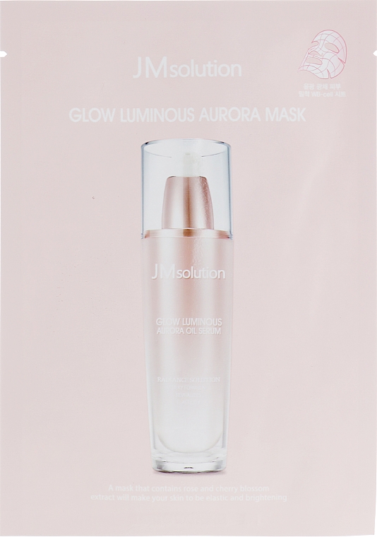 Tuchmaske für das Gesicht mit Perle und Rose - JMsolution Glow Luminous Aurora Mask — Bild N4