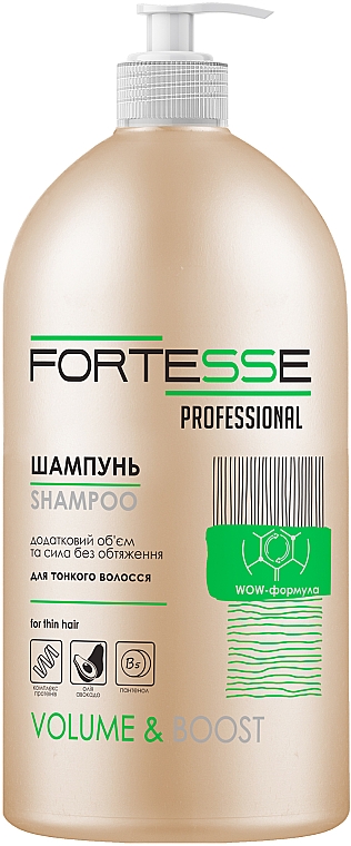 Volumen-Shampoo für feines Haar - Fortesse Professional Volume & Boost Shampoo For Thin Hair — Bild N2