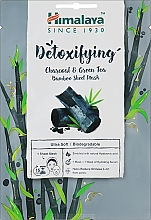 Düfte, Parfümerie und Kosmetik Entgiftende Tuchmaske mit Aktivkohle und grünem Tee - Himalaya Herbals Detoxifying Charcoal & Green Tea Bamboo Sheet Mask