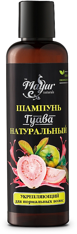 Stärkendes Shampoo für normales Haar mit Guave - Mayur — Bild N3