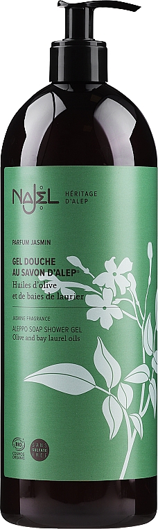 Alepposeife-Duschgel mit Jasmin - Najel Aleppo Soap Shower Gel Olive And Bay Laurel Oils — Bild N3