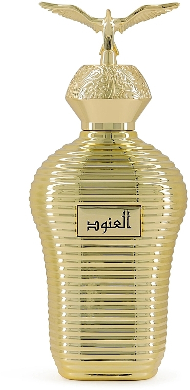 Maison Asrar Alonoud - Eau de Parfum — Bild N1