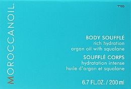 Argan-Körperöl-Soufflé mit Squalan - Moroccanoil Body Souffle Argan Oil With Squalane — Bild N3