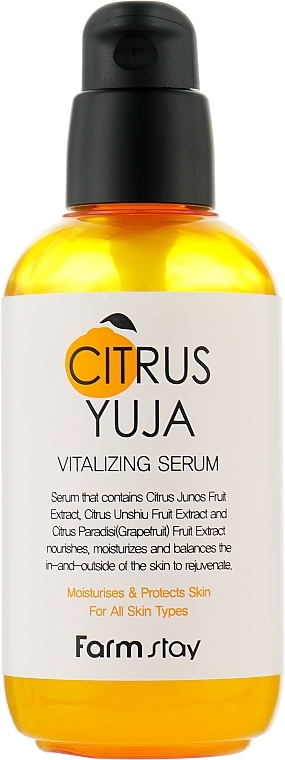 Serum mit Yuzu-Extrakt - FarmStay Citrus Yuja Vitalizing Serum — Bild N1