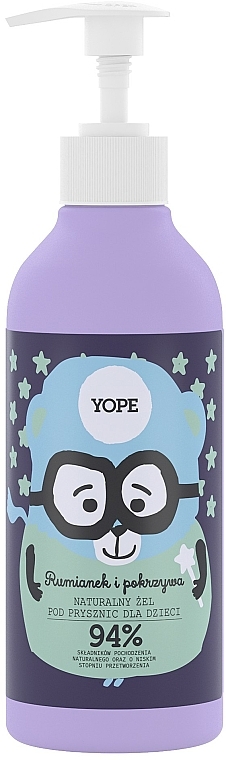 Natürliches Duschgel mit Kamille und Brennnessel für Kinder - Yope — Bild N1