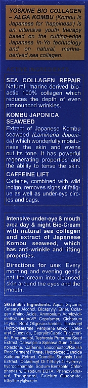 Augen- und Mundcreme gegen Falten - Yoskine Bio Collagen Alga Kombu Eye & Mouth Area Cream 50 +/60 + — Bild N2