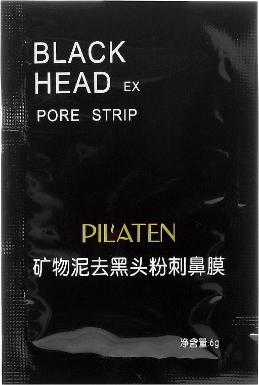 Schwarze Gesichtsmaske gegen Mitesser - Pilaten Hydra Suction Black Mask — Bild N1