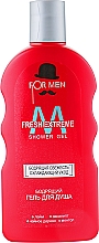 Belebendes Duschgel - For Men Fresh Extreme Shower Gel — Bild N2