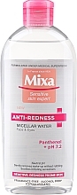 Düfte, Parfümerie und Kosmetik Mizellen-Reinigungswasser - Mixa Anti-Irritation Micellar Water