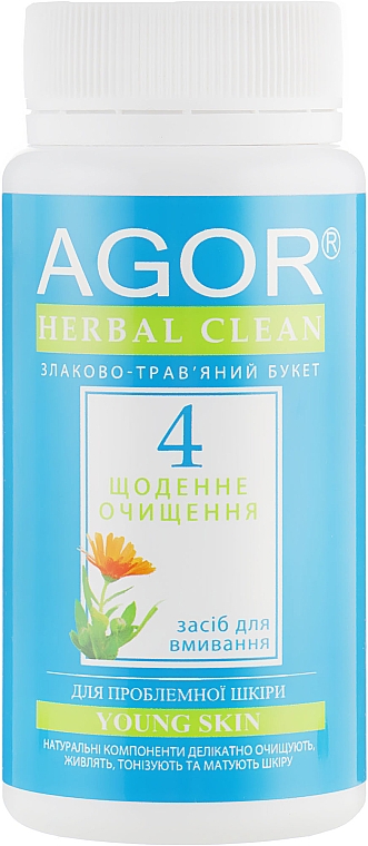 Reinigungsmaske für Problemhaut №4 - Agor Herbal Clean Young Skin — Bild N1