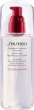 Anti-Aging Gesichtsgel mit Kirishima-Mineralquellwasser - Shiseido Treatment Softener Enriched — Bild N1