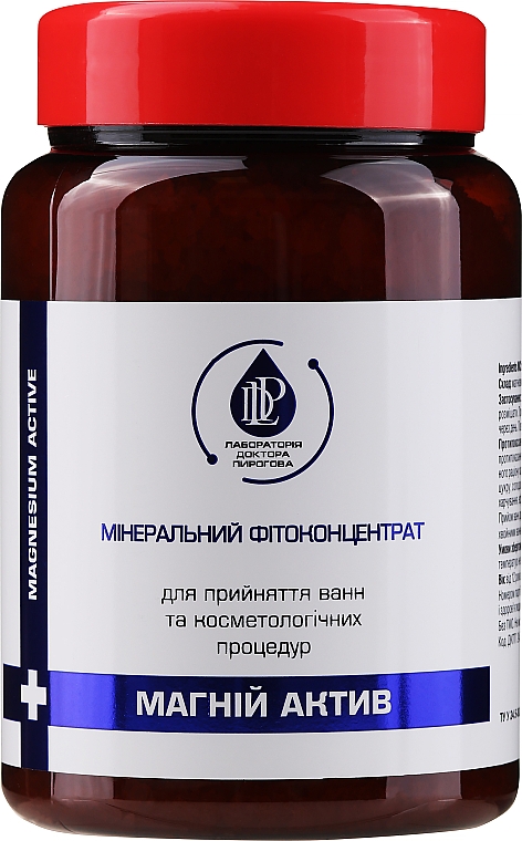 Mineralisches Phytokonzentrat Magnesium Aktiv - Doctor Pirogov's laboratory — Bild N1